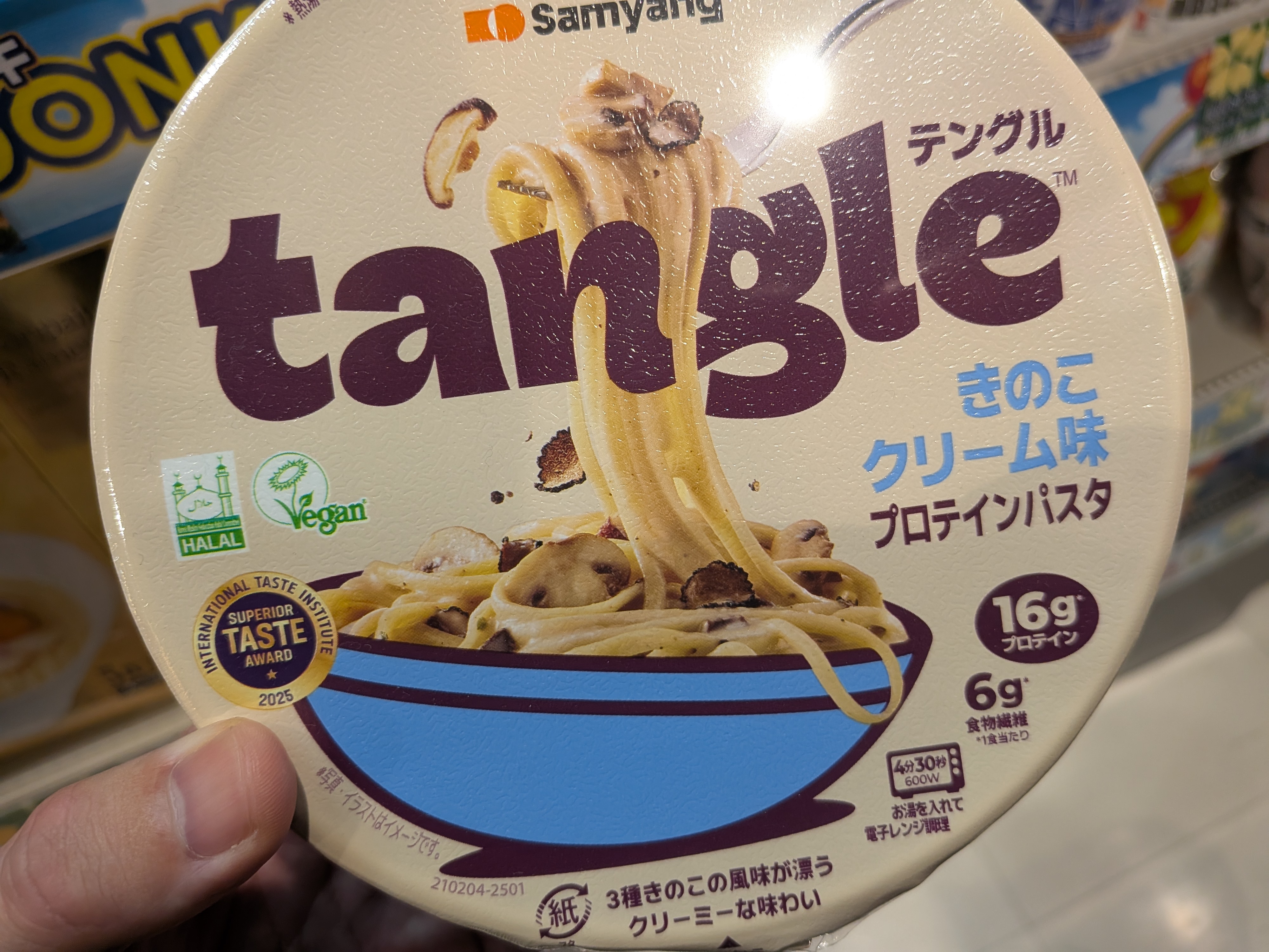 【プロテインパスタ】テングル｜きのこクリーム味