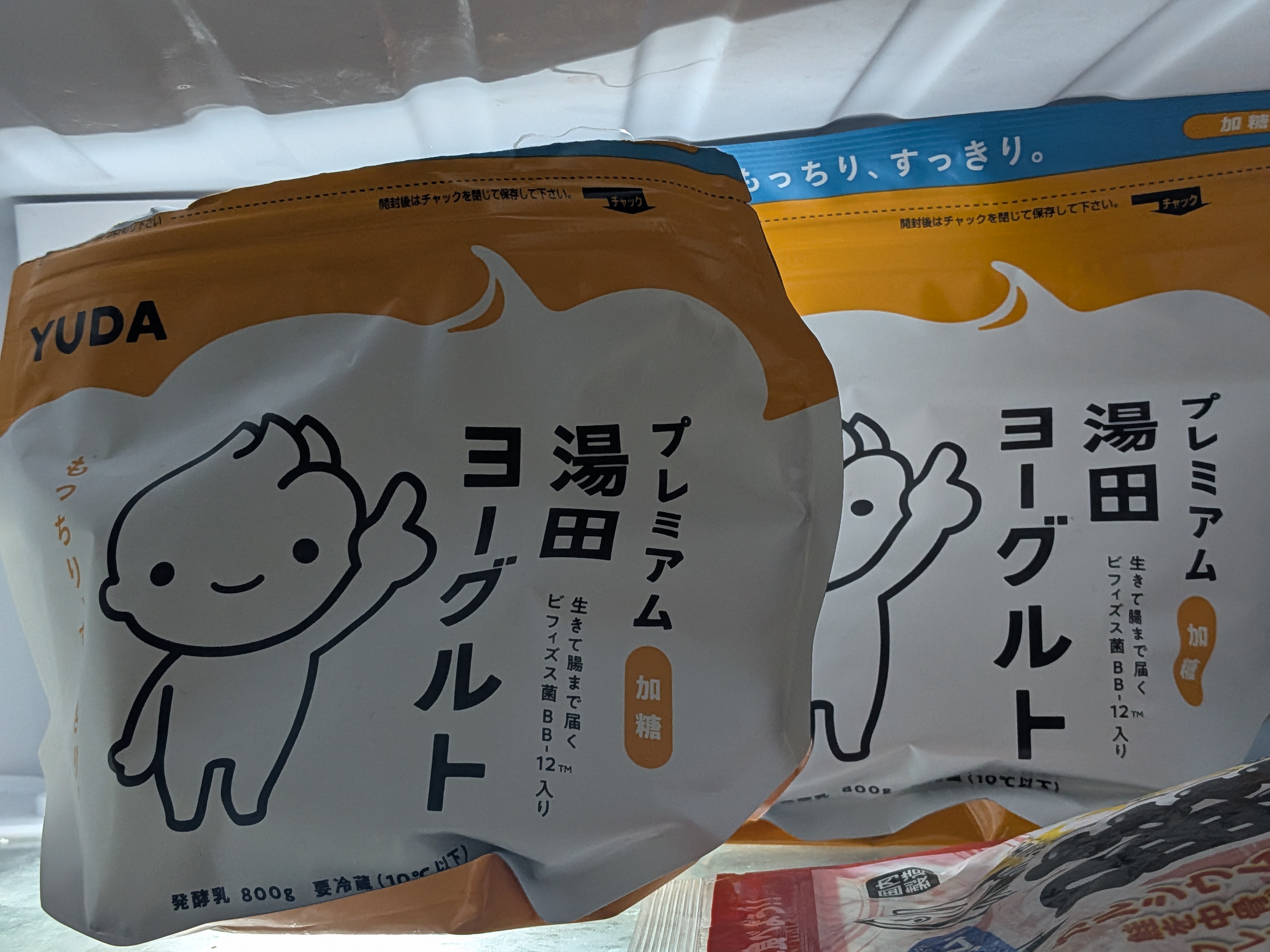 【Costco/コストコ】プレミアム湯田ヨーグルトを爆買い！