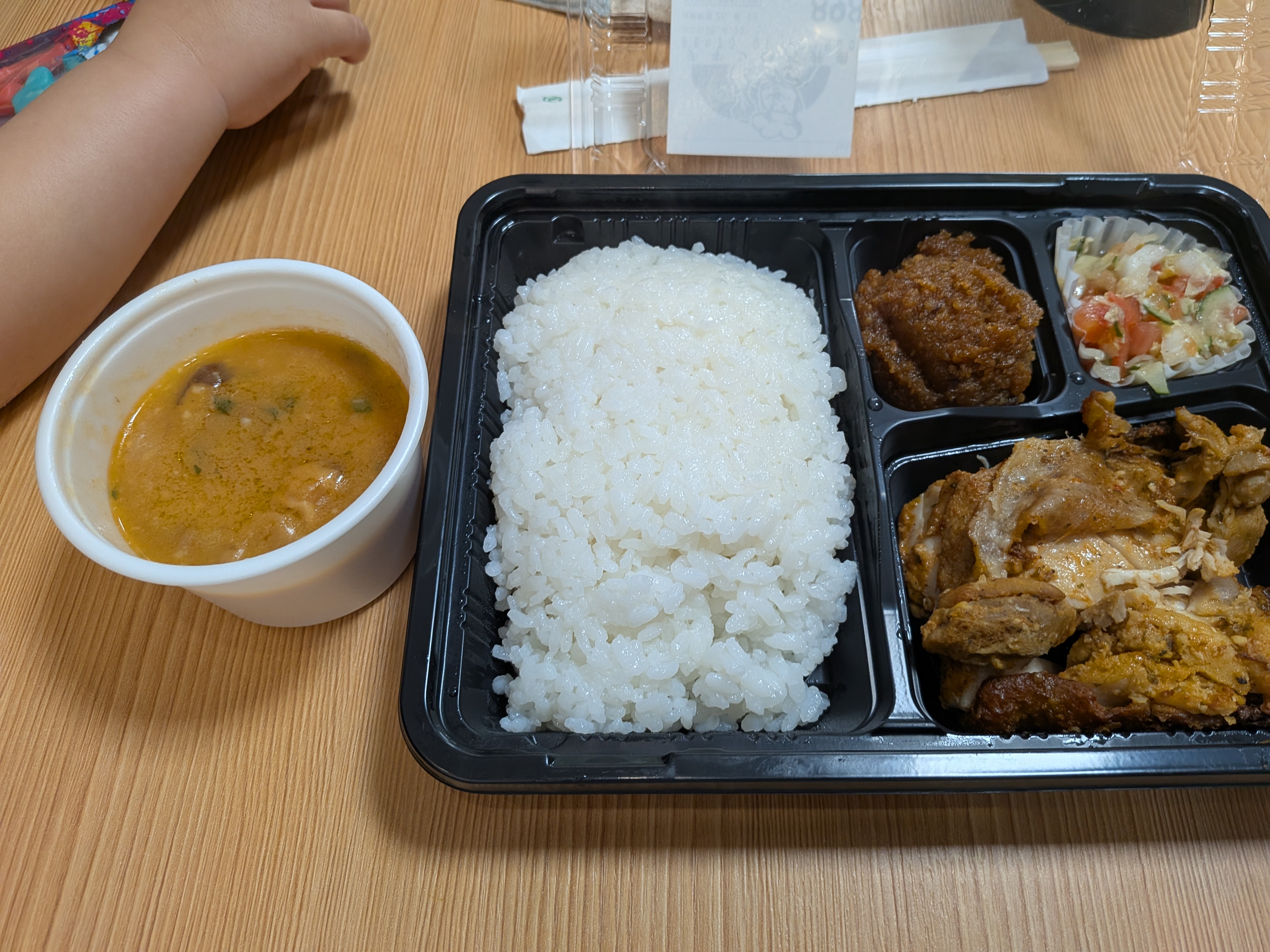 横浜市鶴見区潮田｜Mahaloh Import Shop｜ブラジル弁当